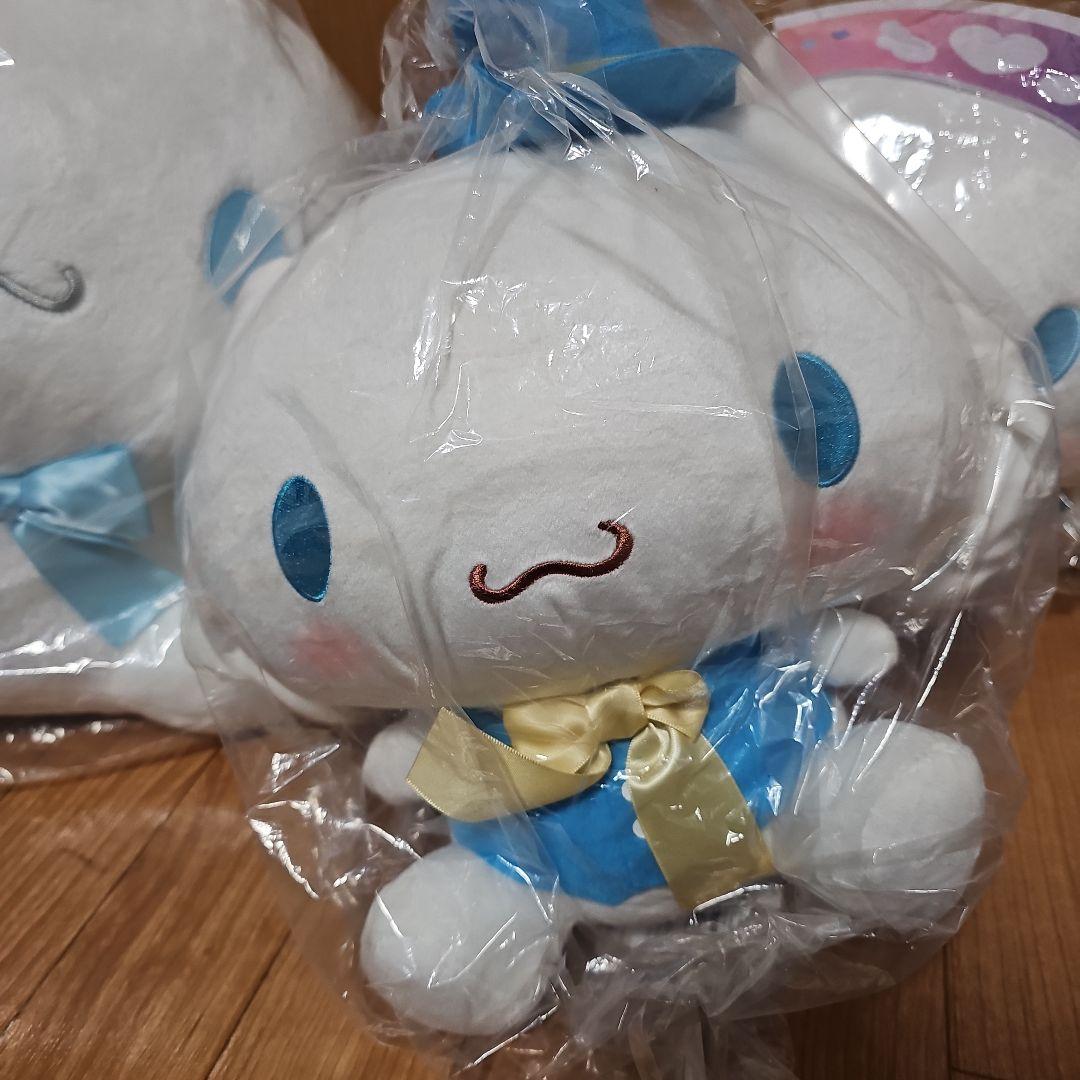 シナモロール ぬいぐるみ まとめ売り