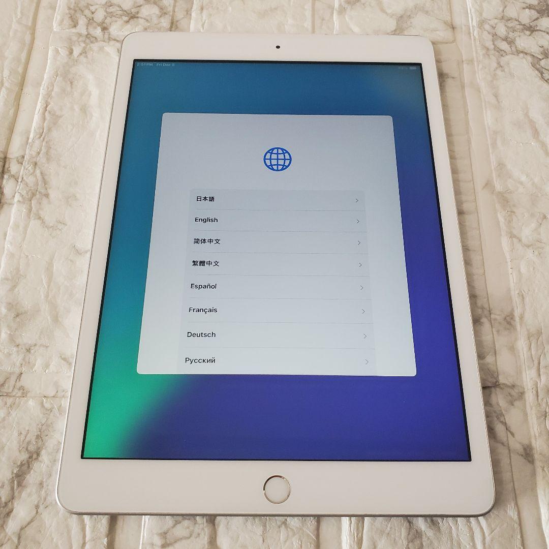 255 iPad 8世代 32GB SIMフリー シルバー