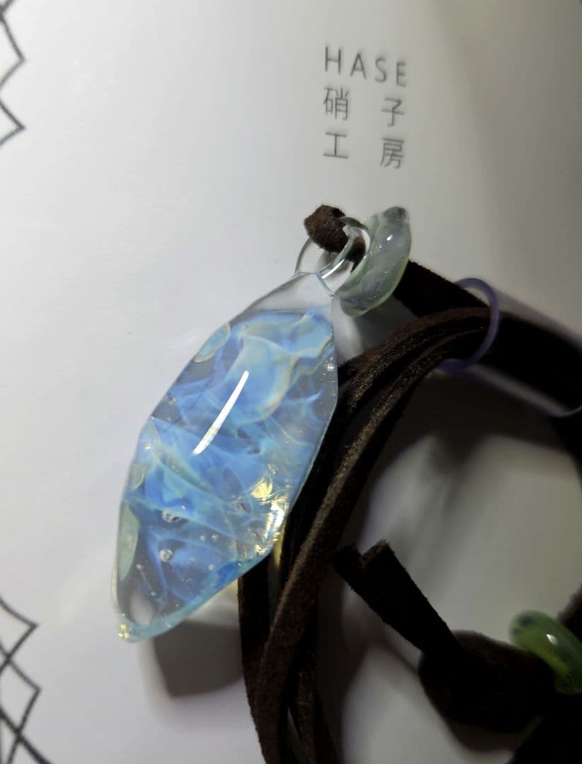 HASE硝子工房　NANIWA SP 限定　ペンダント　新品未使用