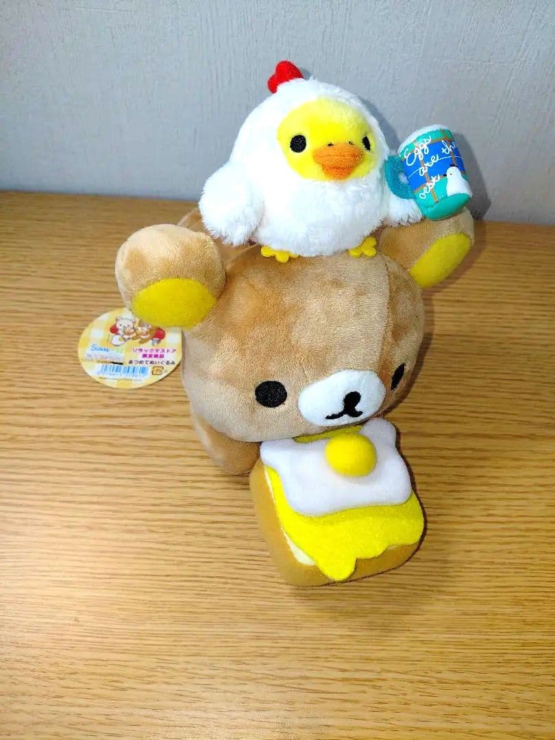 【リラックマストア限定商品】 リラクマ　 あつめてぬいぐるみ9個セット