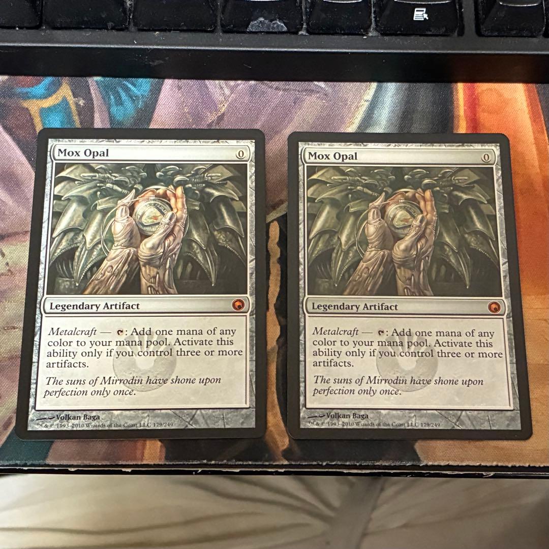 オパールのモックス/Mox Opal 2枚セット