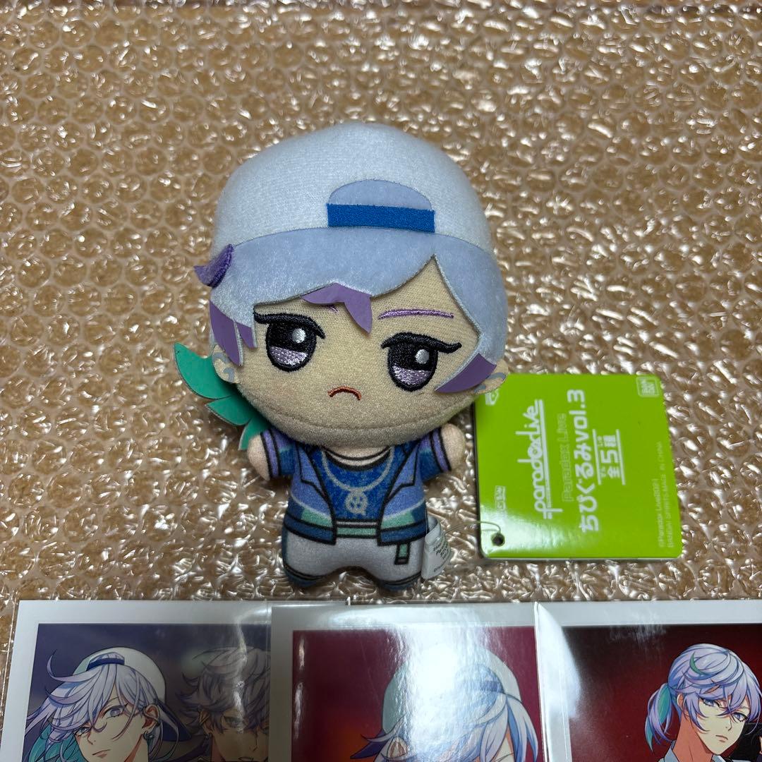 パラライ　cozmez　矢戸乃上珂波汰