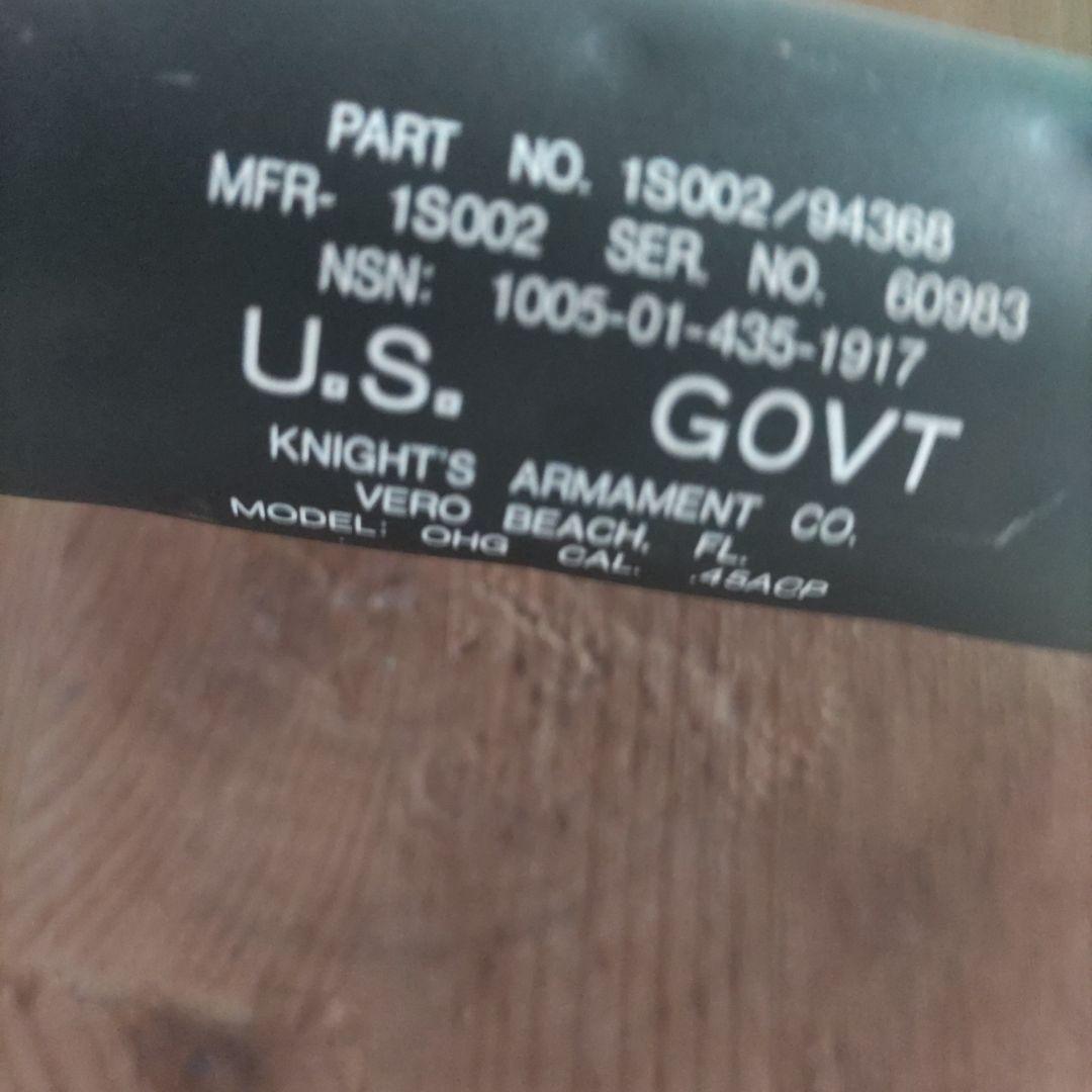 東京マルイ　VSR-ONE