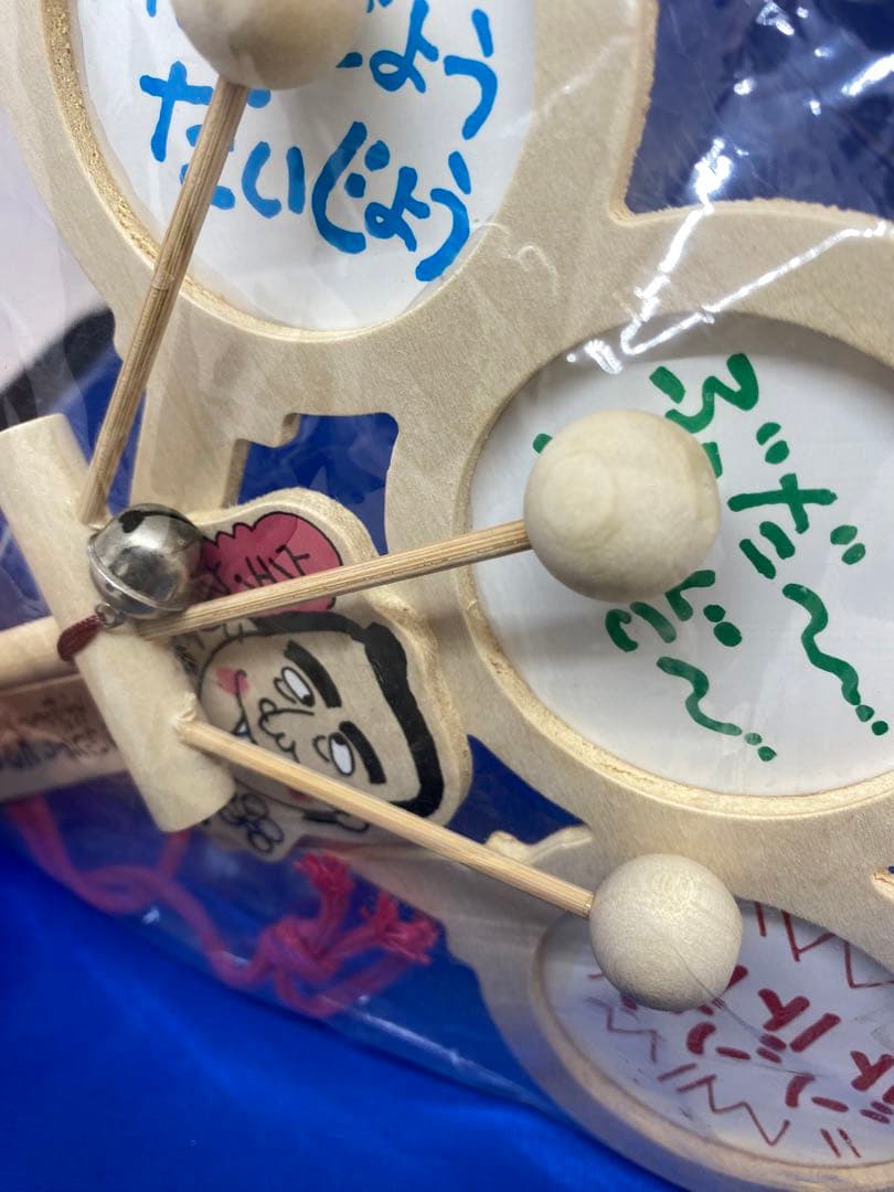 新品未開封⭐️ 激レア　志村けん　だいじょうぶだぁ　ケンちゃん太鼓　ドリフターズ