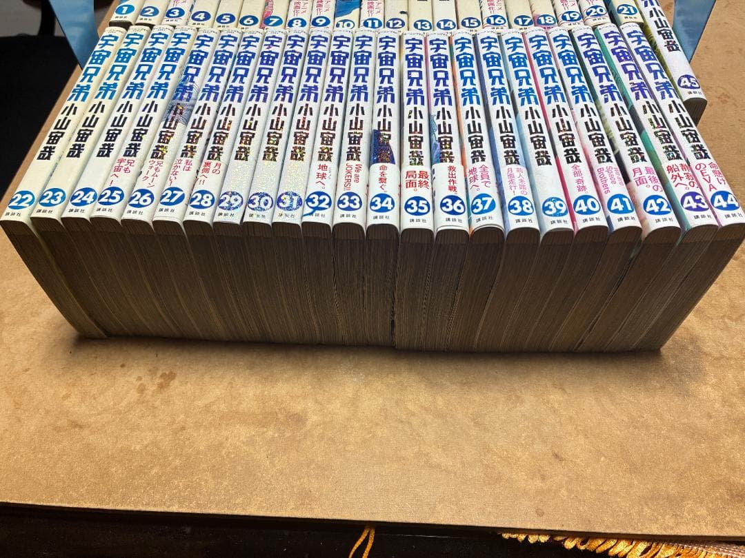 【中古】宇宙兄弟 1〜45巻 全巻 まとめ売り