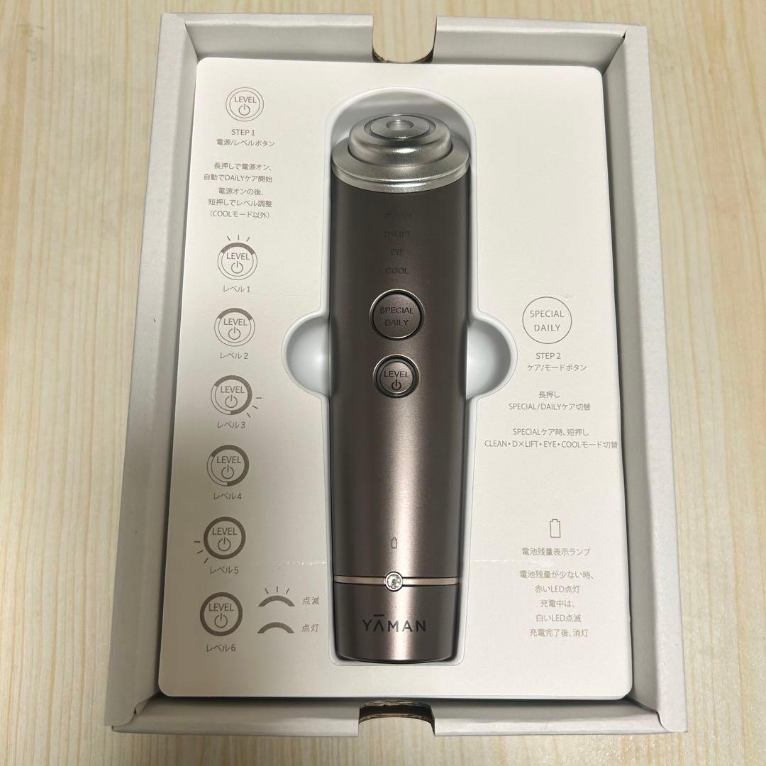 ヤーマン フォトプラス ディープリフト YJFA1T美顔器