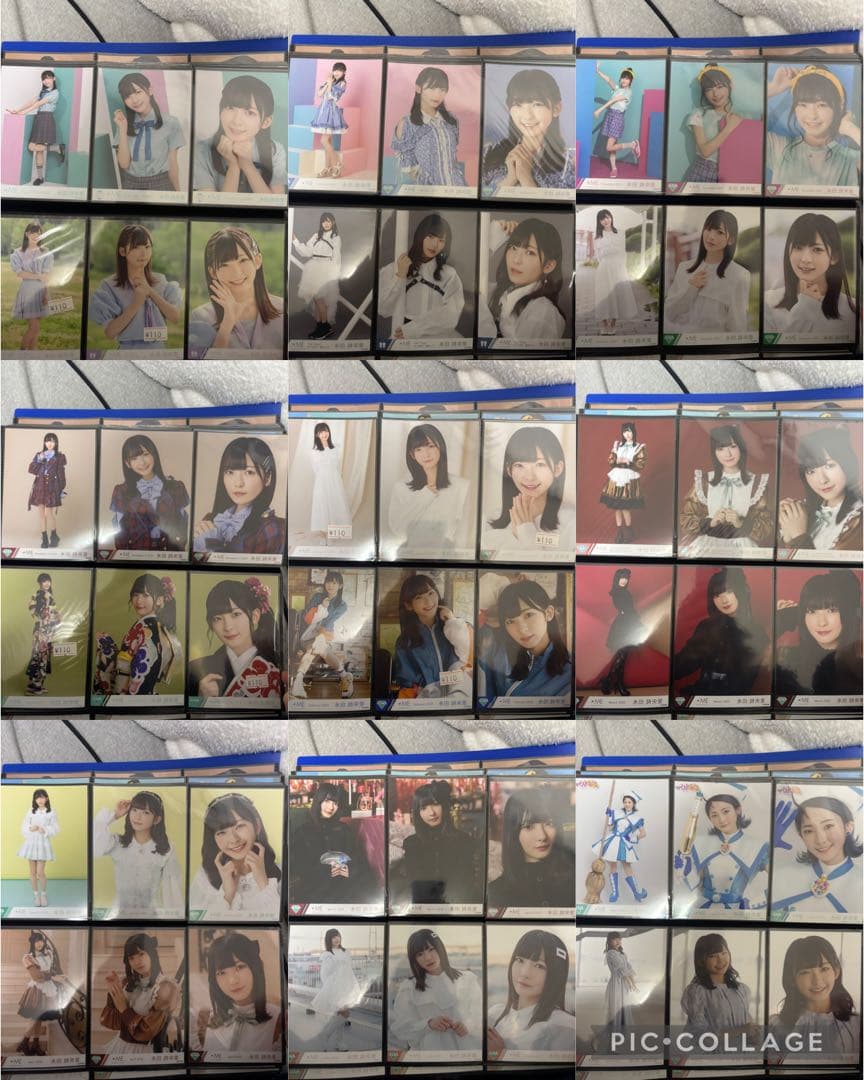 永田詩央里 まとめ売り 生写真