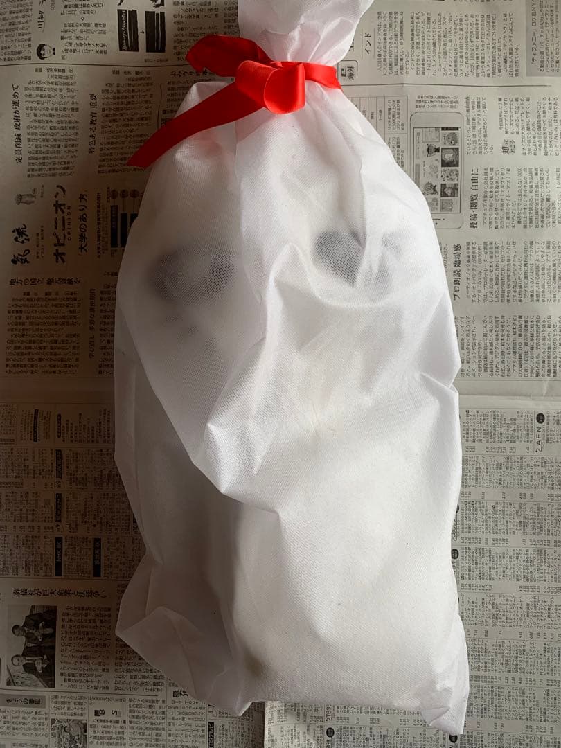 非売品エディちゃんぬいぐるみ激レア