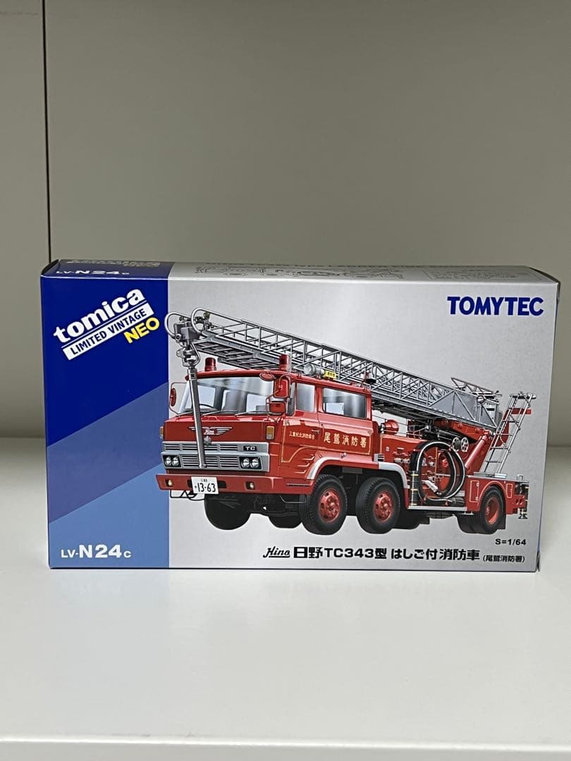 トミカリミテッドヴィンテージ LV-N24c 日野 消防車
