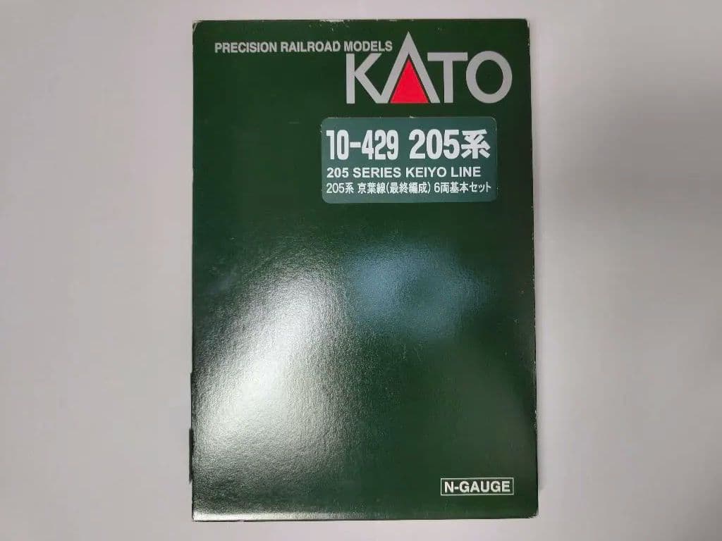 KATO 10-429 205系 京葉線 (最終編成) 10両セット Nゲージ