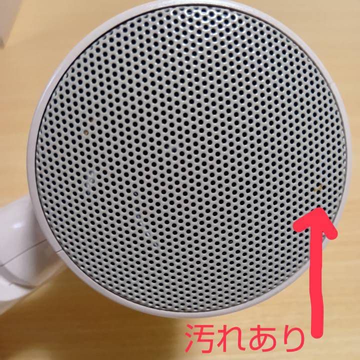 ドライヤー ゼンケン 電磁波低減 ヘアードライヤー ホワイト ZD-1000w