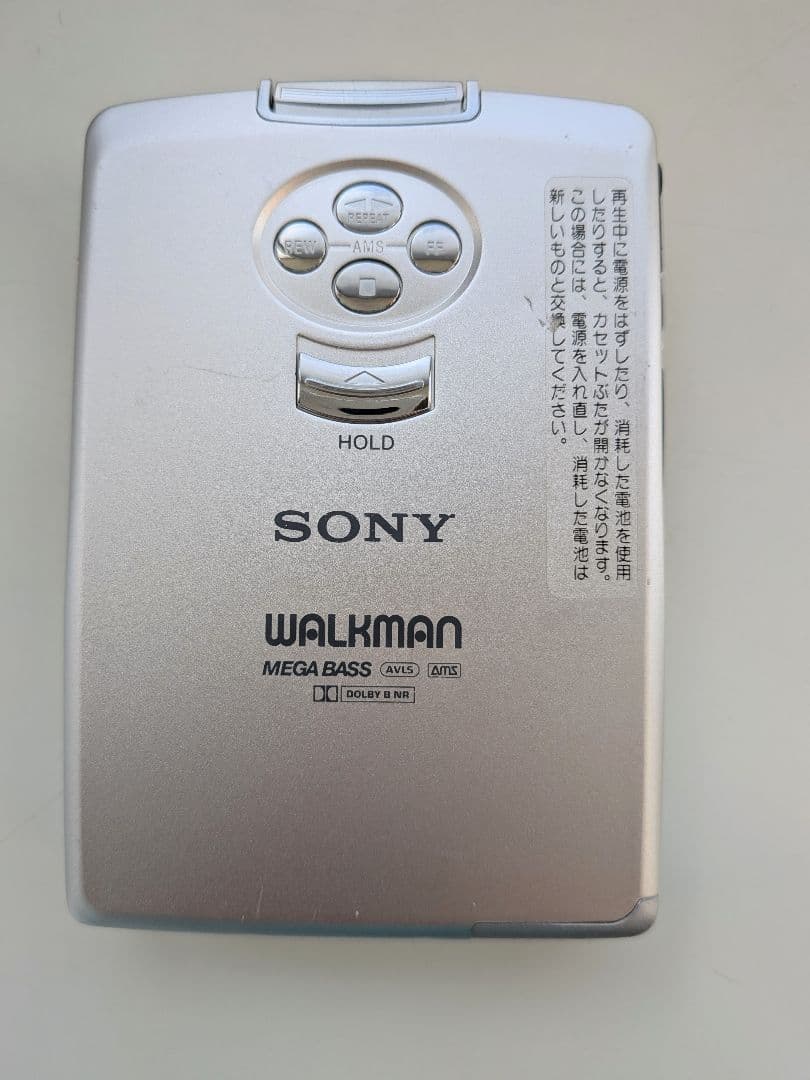 【整備美品】SONY WALKMAN WM-EX3　ソニーカセットウォークマン