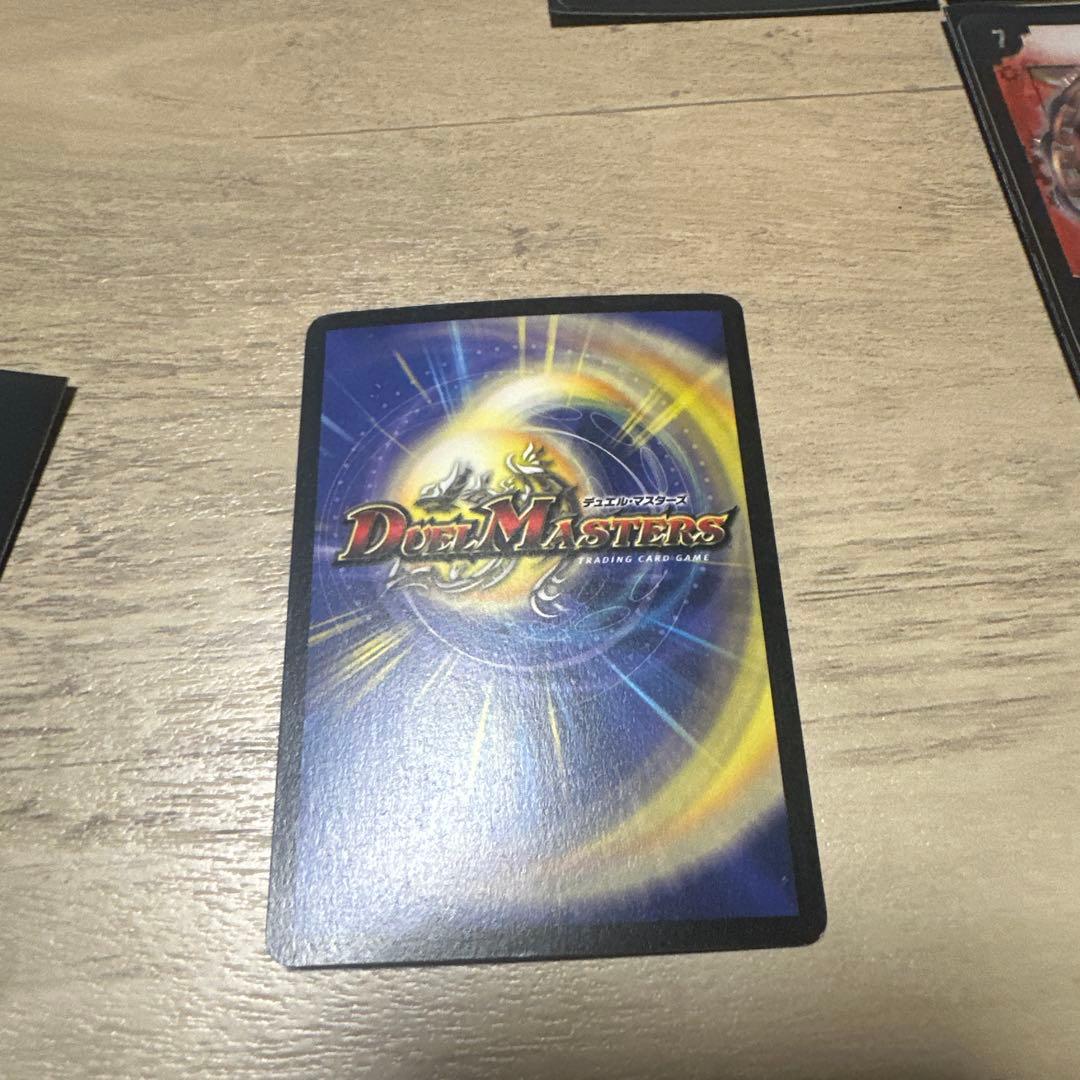 ボルメテウスホワイトドラゴン他