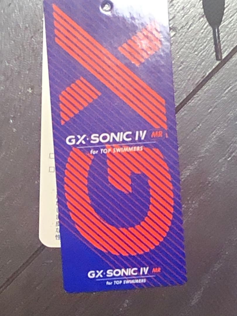 Mizuno GX-SONIC IV MR1 競泳水着 2XS ブルー