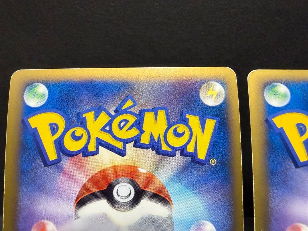 ホウオウ LEGEND ポケモンカード ポケカ ハートゴールドコレクション