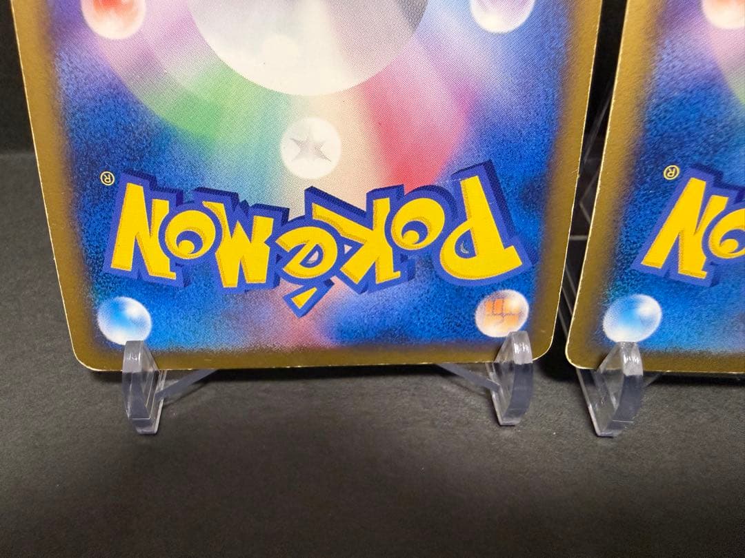 ホウオウ LEGEND ポケモンカード ポケカ ハートゴールドコレクション