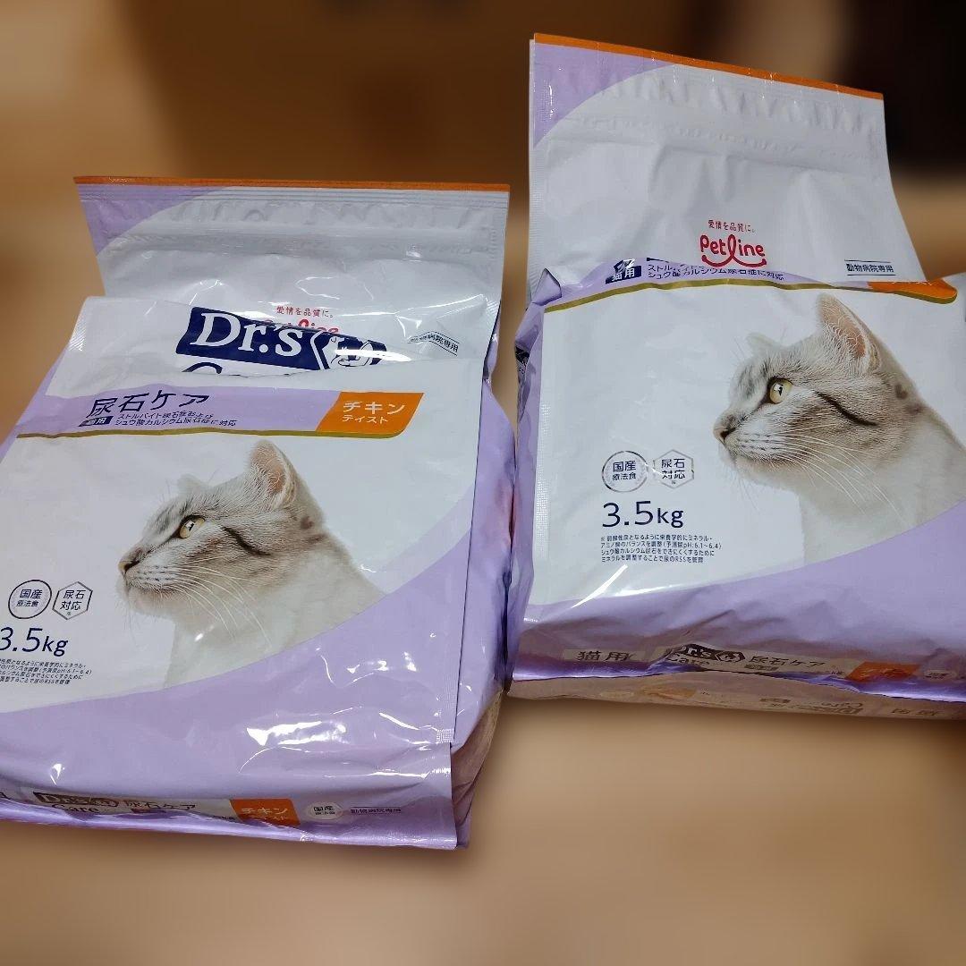 Dr.Skin 尿石ケア チキン 3.5kgｘ2