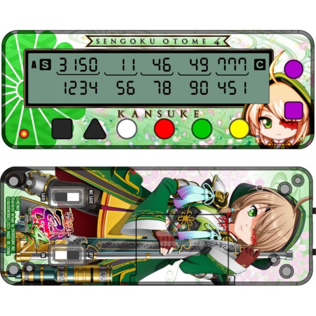 勝ち勝ちくん クリア 戦国乙女 山本カンスケバージョン 小役カウンター