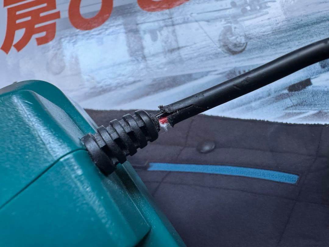 マキタ 充電式暖房ひざ掛け CB200DBK