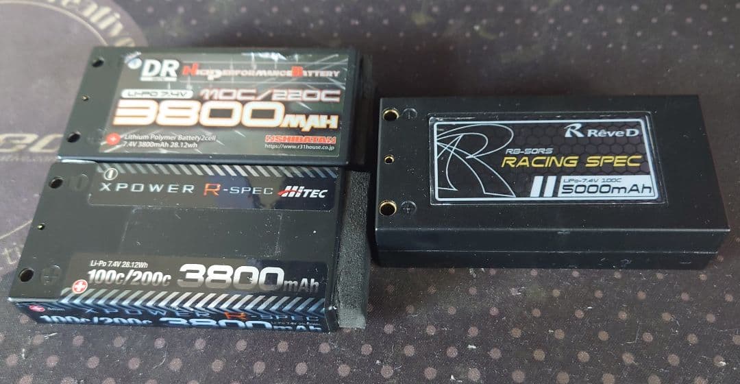 リチウムポリマーバッテリー