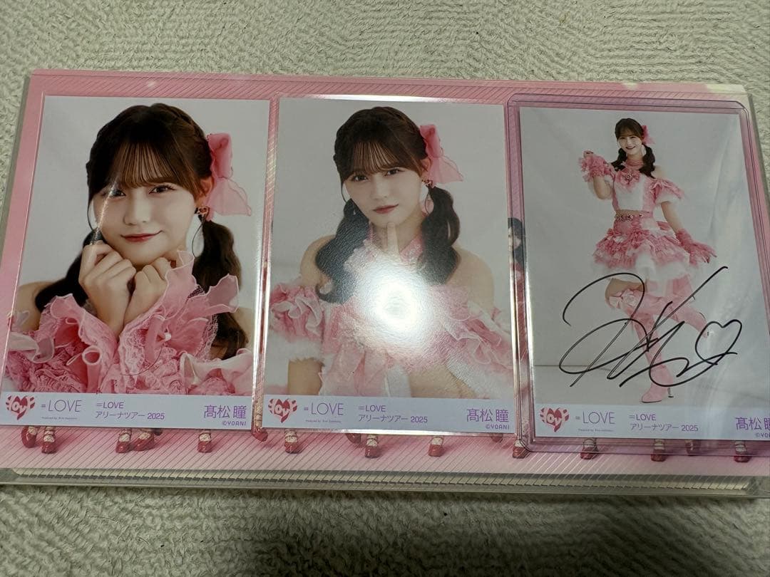 髙松瞳 アリーナツアー2025 魔法少女衣装 生写真 コンプ(ヒキのみ直筆)