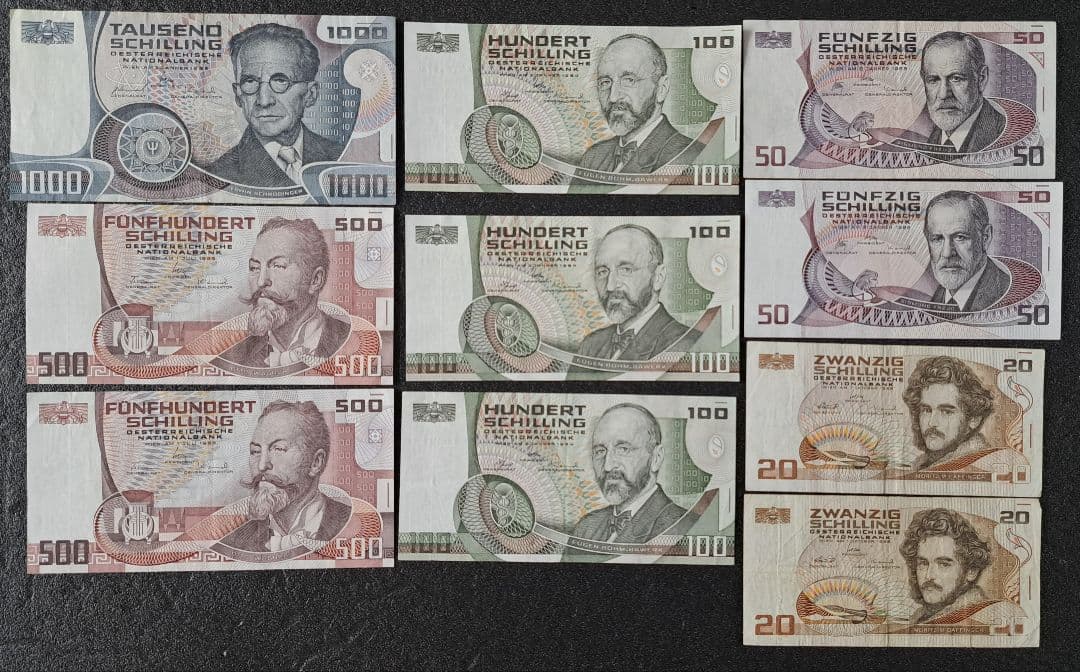 旧紙幣　オーストリアシリング旧紙幣 計2440シリング[値下げ8000円]