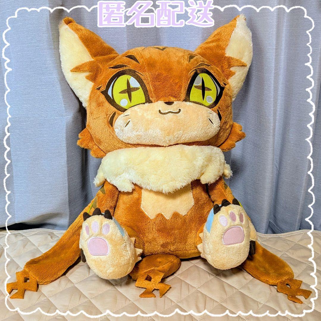 500個　限定　デジモンアドベンチャーtri 等身大メイクーモン　ぬいぐるみ