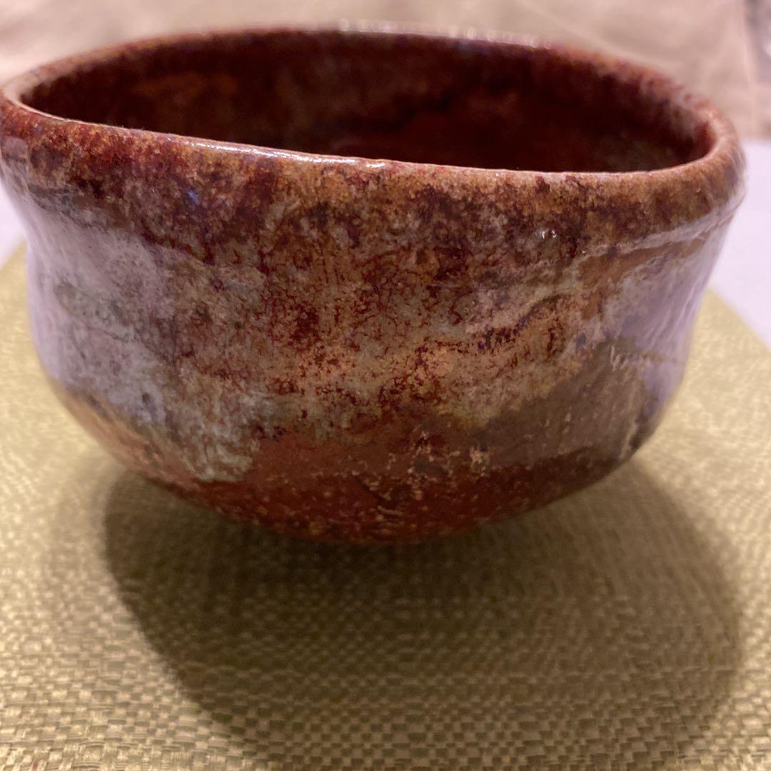 抹茶碗　常滑焼　楽七のもの