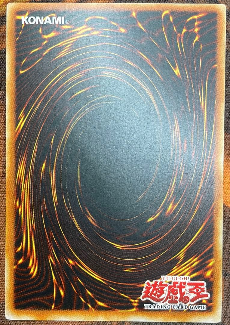 【遊戯王】レアメタル化・魔法反射装甲【旧アジアレリーフ】