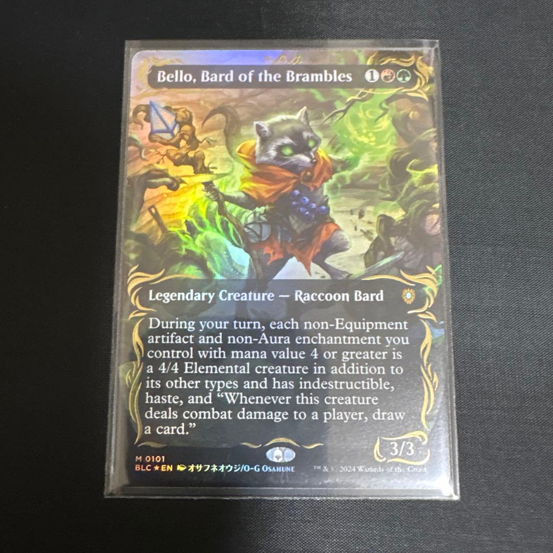 ブルームバロウ　統率者　英語版【レイズド・Foil】■《茨の吟遊詩人、ベロ》