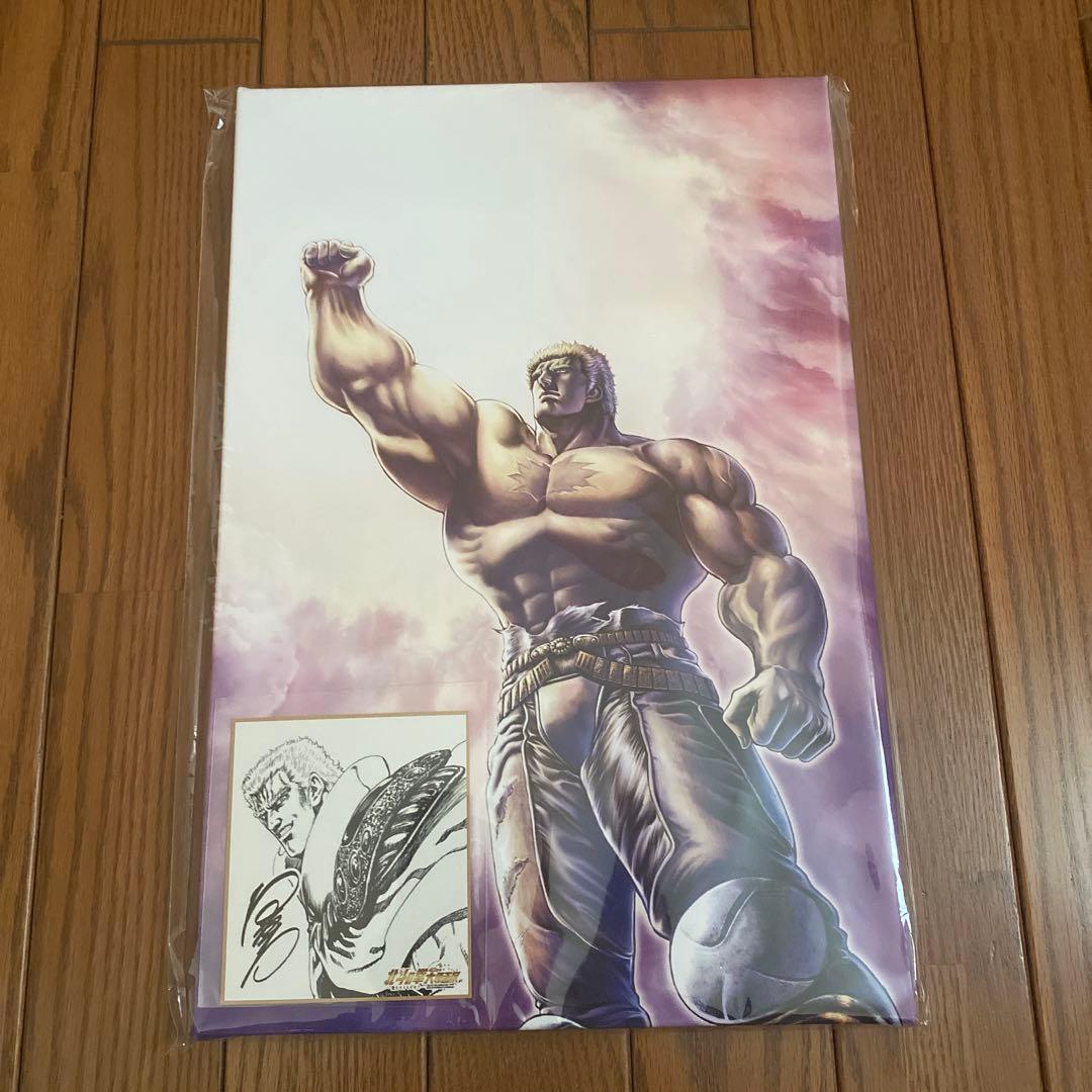 北斗の拳　大原画展　ラオウ　キャラファインボードA 未開封　ミニ色紙付き