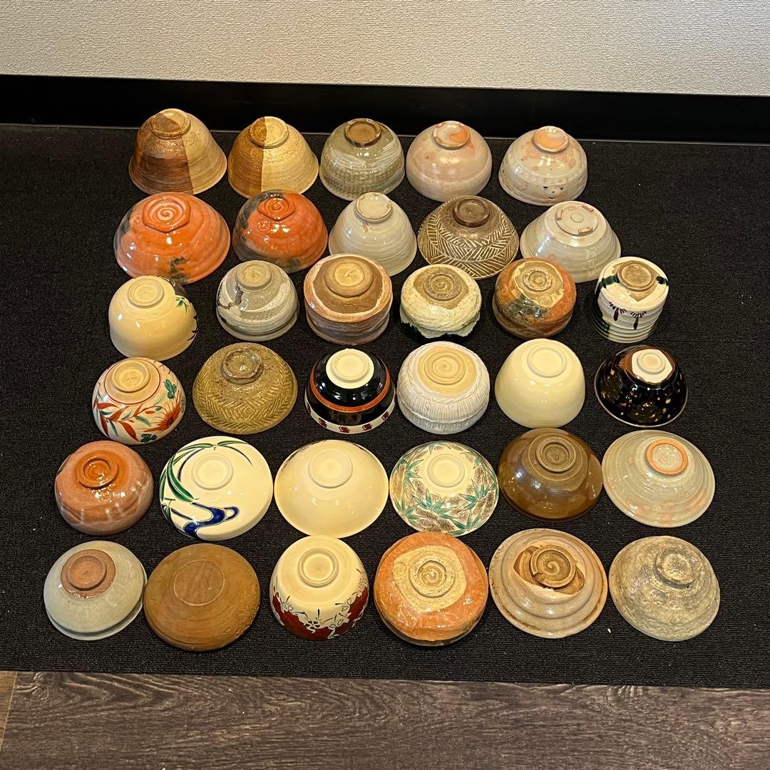 茶碗 抹茶碗 まとめて 34点 茶道具 箱無し 陶器 京焼 いろいろ 時代物