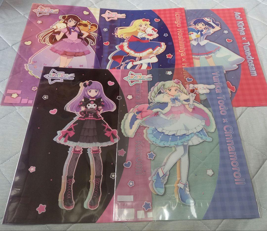 アイカツ　サンリオクリアポスター　いちご　ユリカ　あおい　蘭　スミレ　りんね