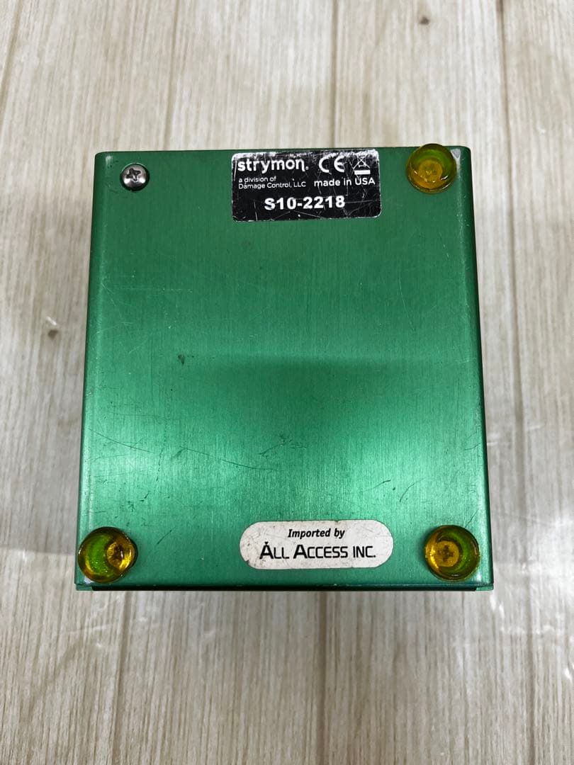 ストライモン BRIGADIER delay