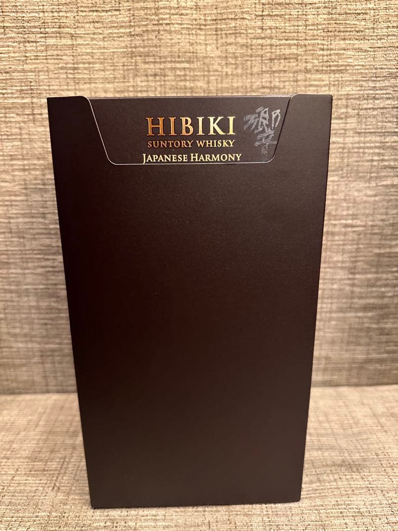 【響ウィスキーボトル】桜御所車