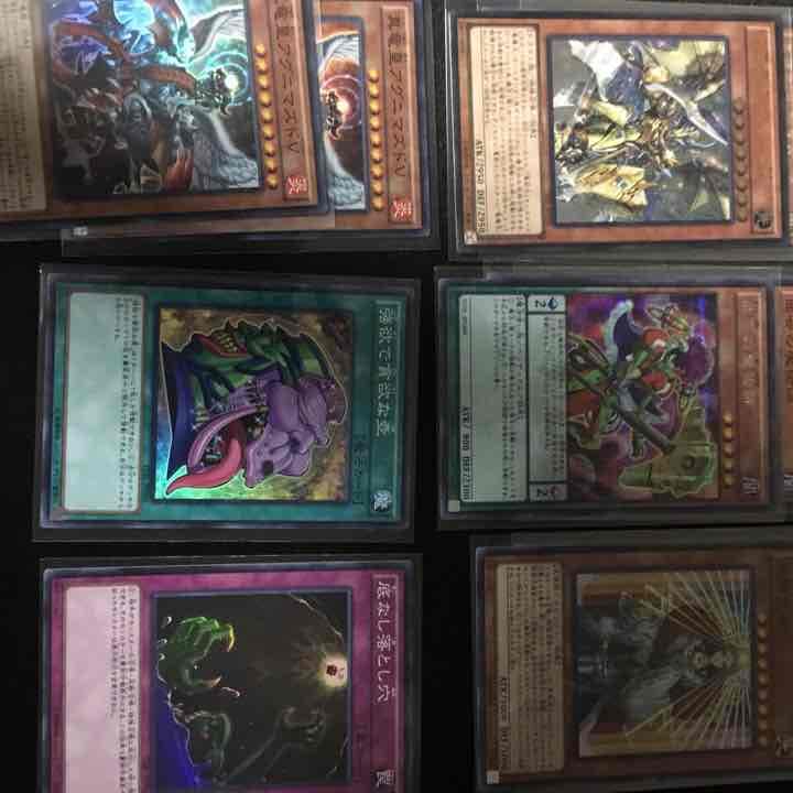 遊戯王 ザ・ダーク・イリュージョン