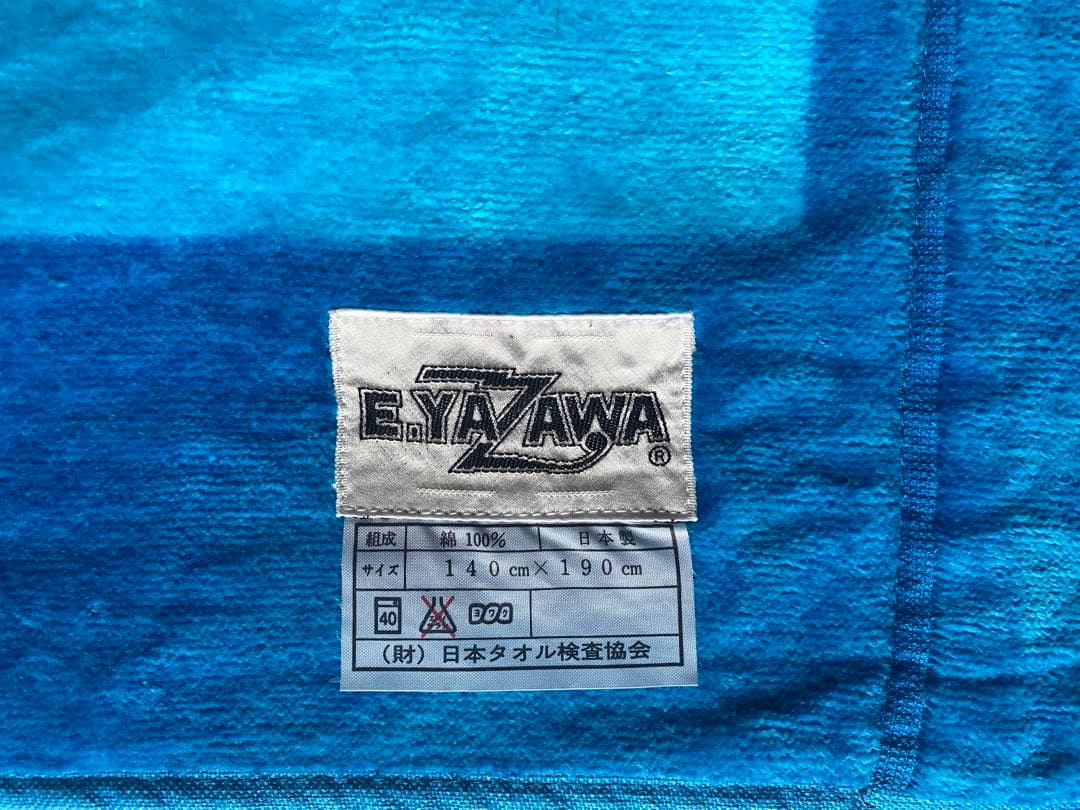 矢沢永吉 タオルケットyazawaフデロゴ!140×190
