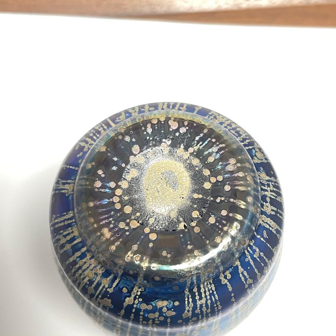 迫二郎作　青と金銀のグラデーション 徳利