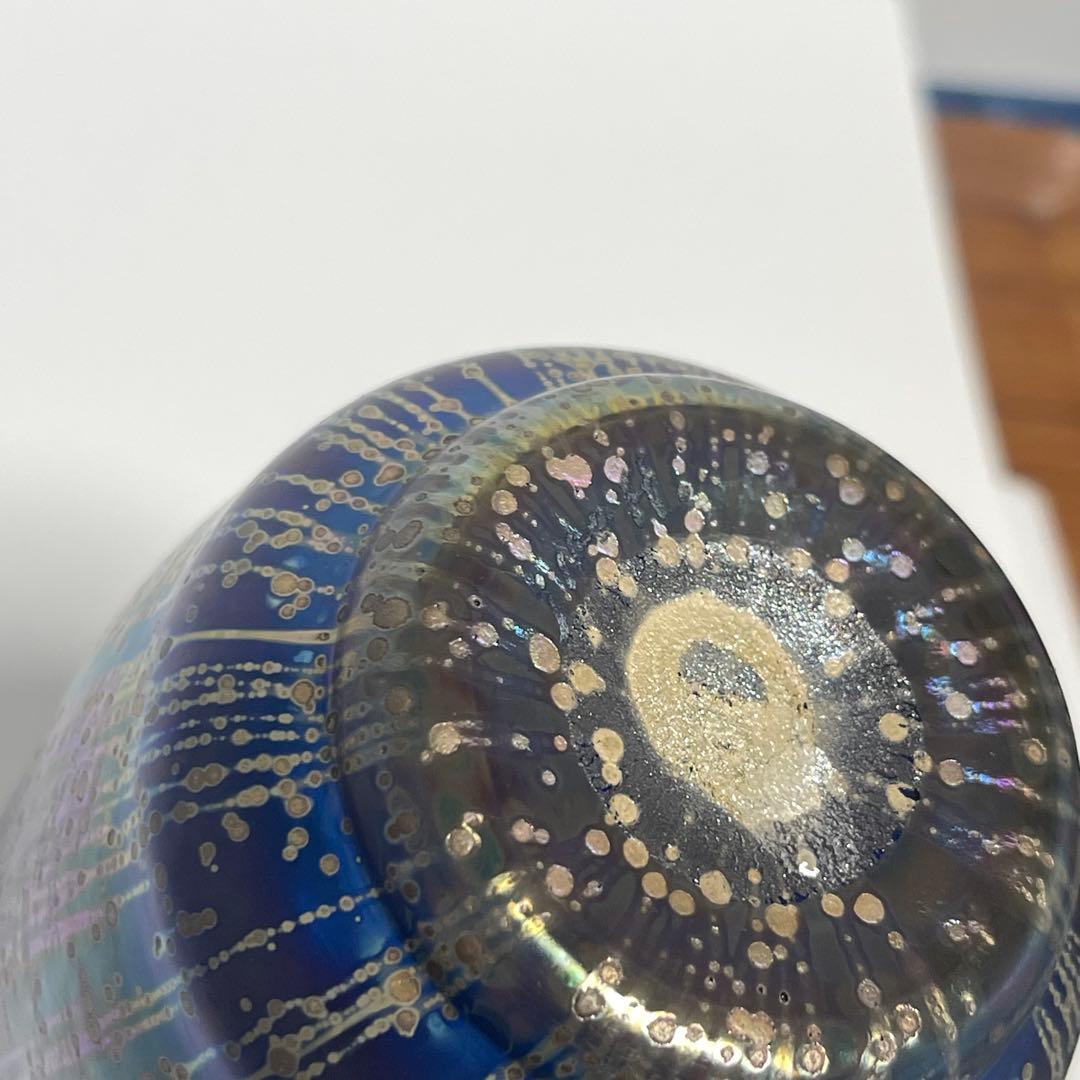 迫二郎作　青と金銀のグラデーション 徳利