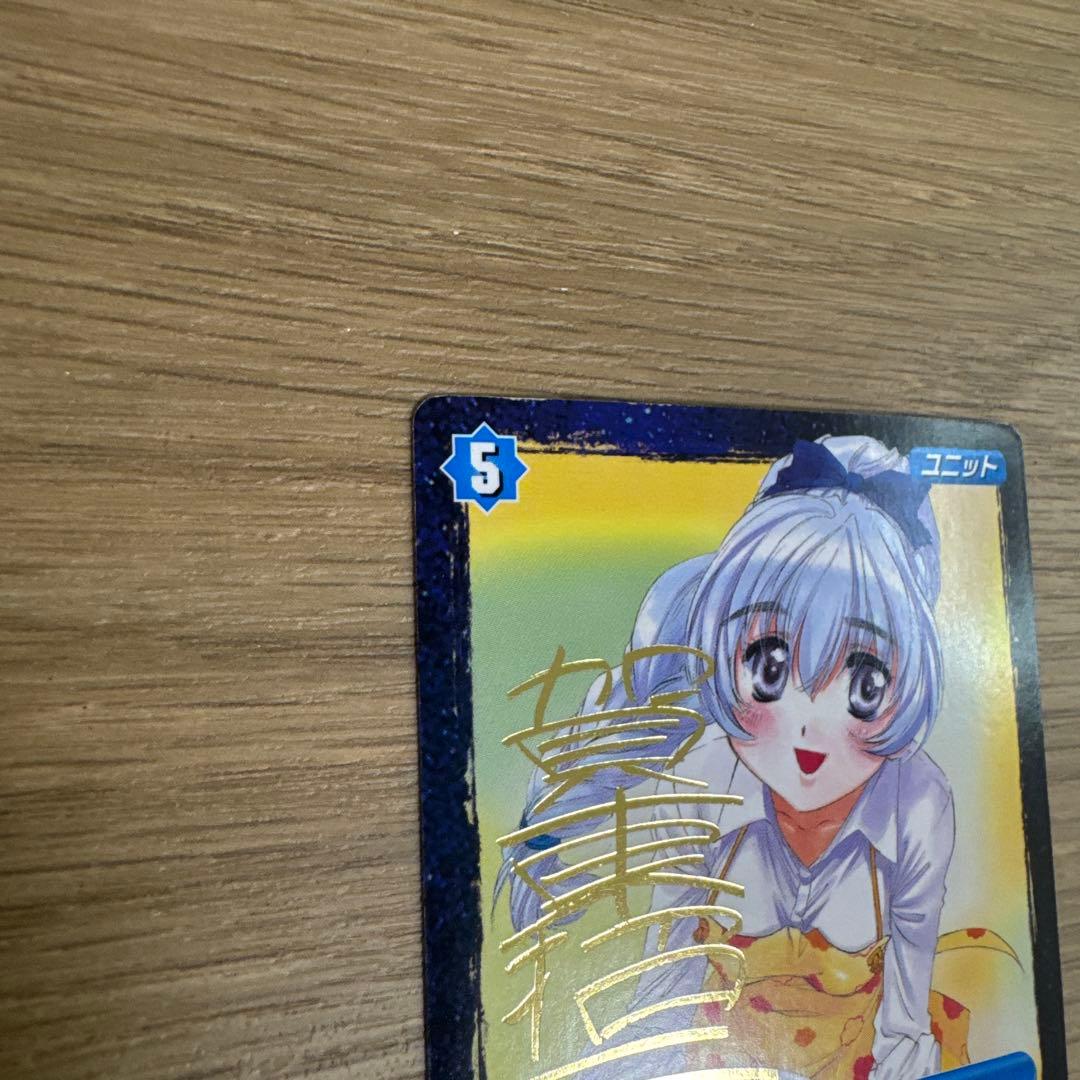 プロジェクトレヴォリューション テレサ・テスタロッサ サイン【5096