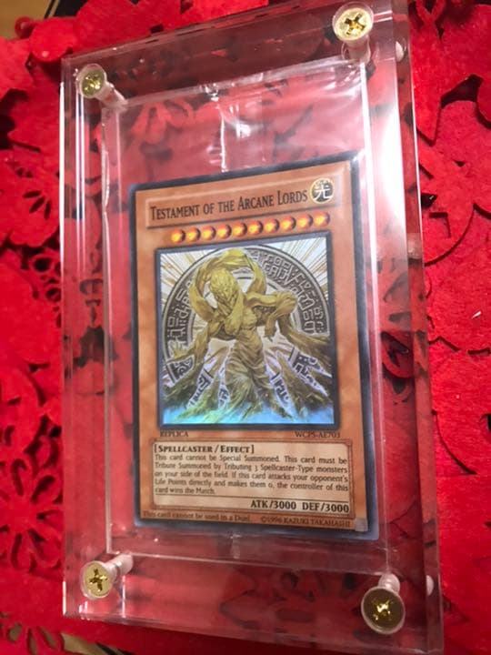 遊戯王 魔導神のオブジェ wcps-ae703 未開封　高騰