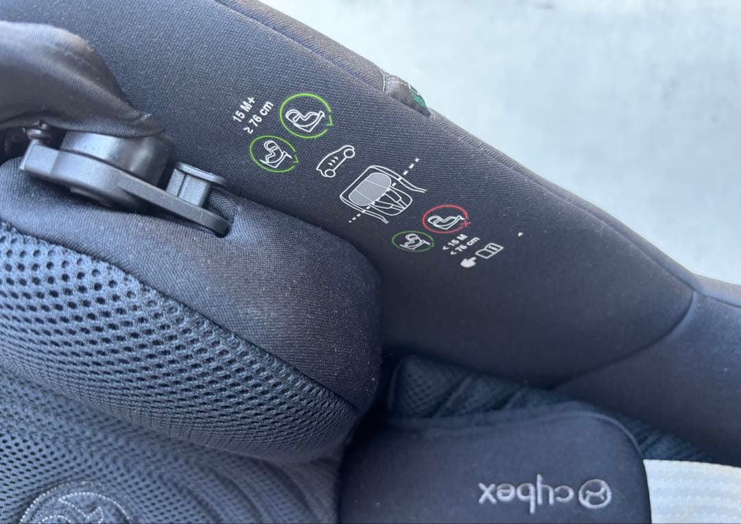 cybex SIRONA T i-Size チャイルドシート ブラック