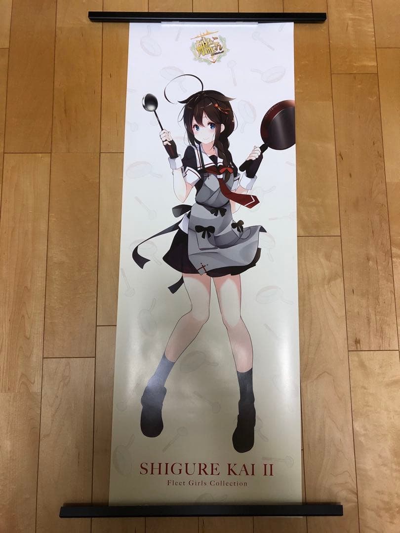 【非売品】艦隊これくしょん 艦これ 時雨改二 等身大 ポスター