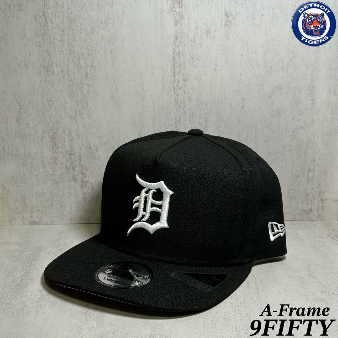 【海外限定】 デトロイト・タイガース 9FIFTY A-Frame ブラック ②