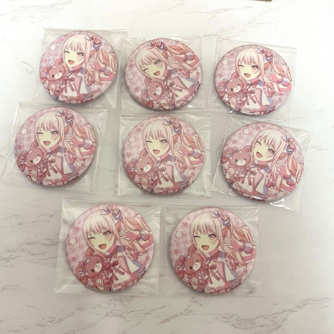 プロセカ 暁山瑞希 サンリオ缶バッジ