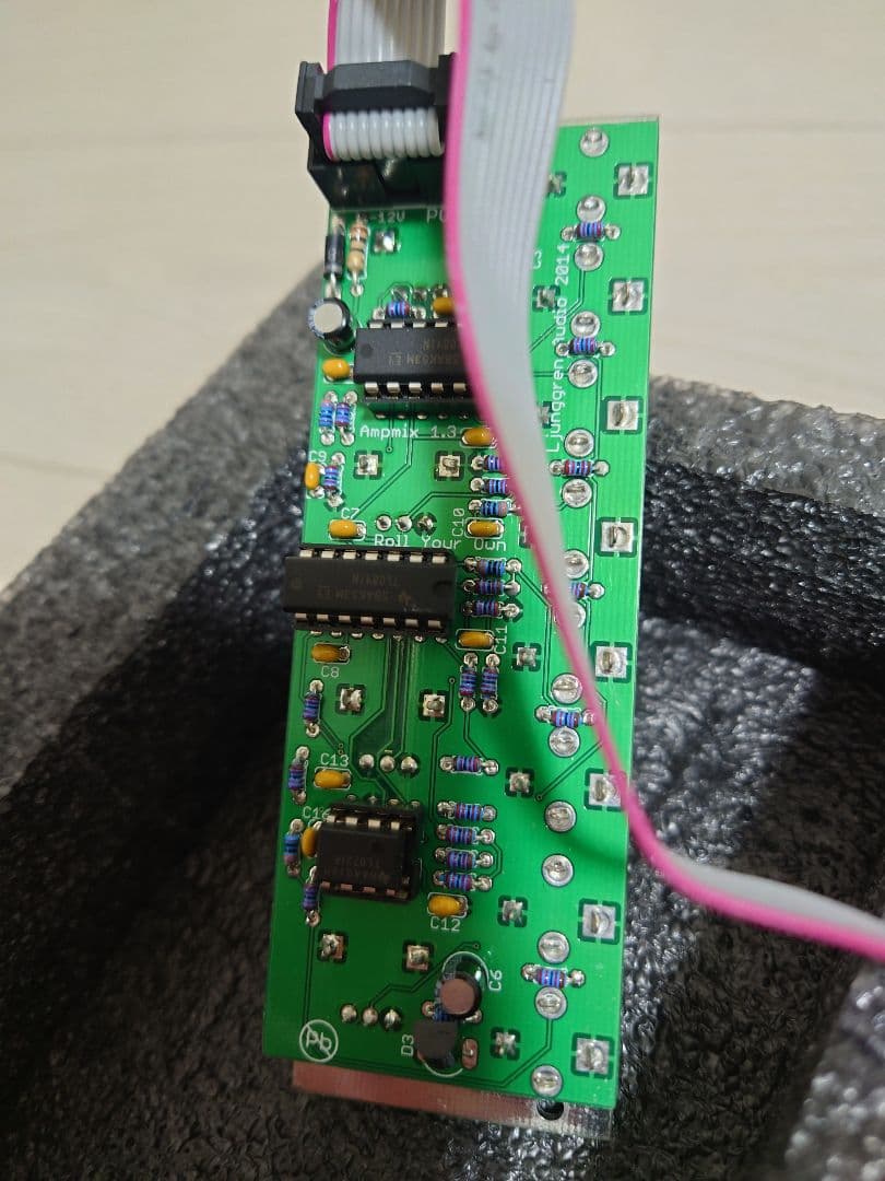 鍵盤楽器 RYO AMPMIX