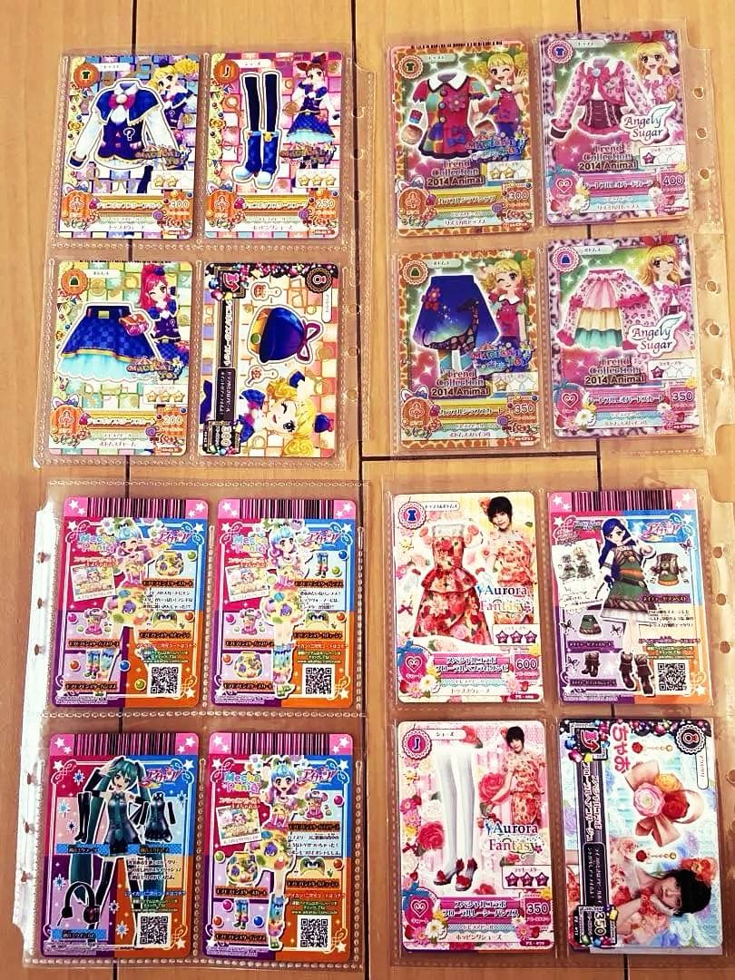 アイカツ！バインダー　カードおまとめセット