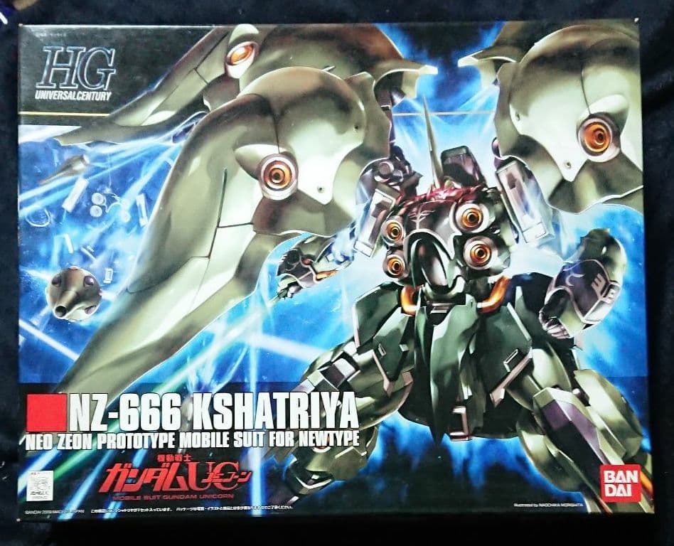 HGUC 1/144 クシャトリヤ 機動戦士ガンダムUC