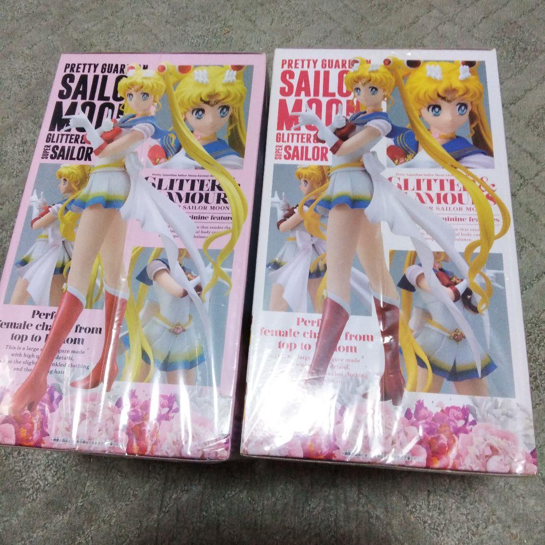 セーラームーン　GLITTER &GLAMOURS スーパーセーラームーン