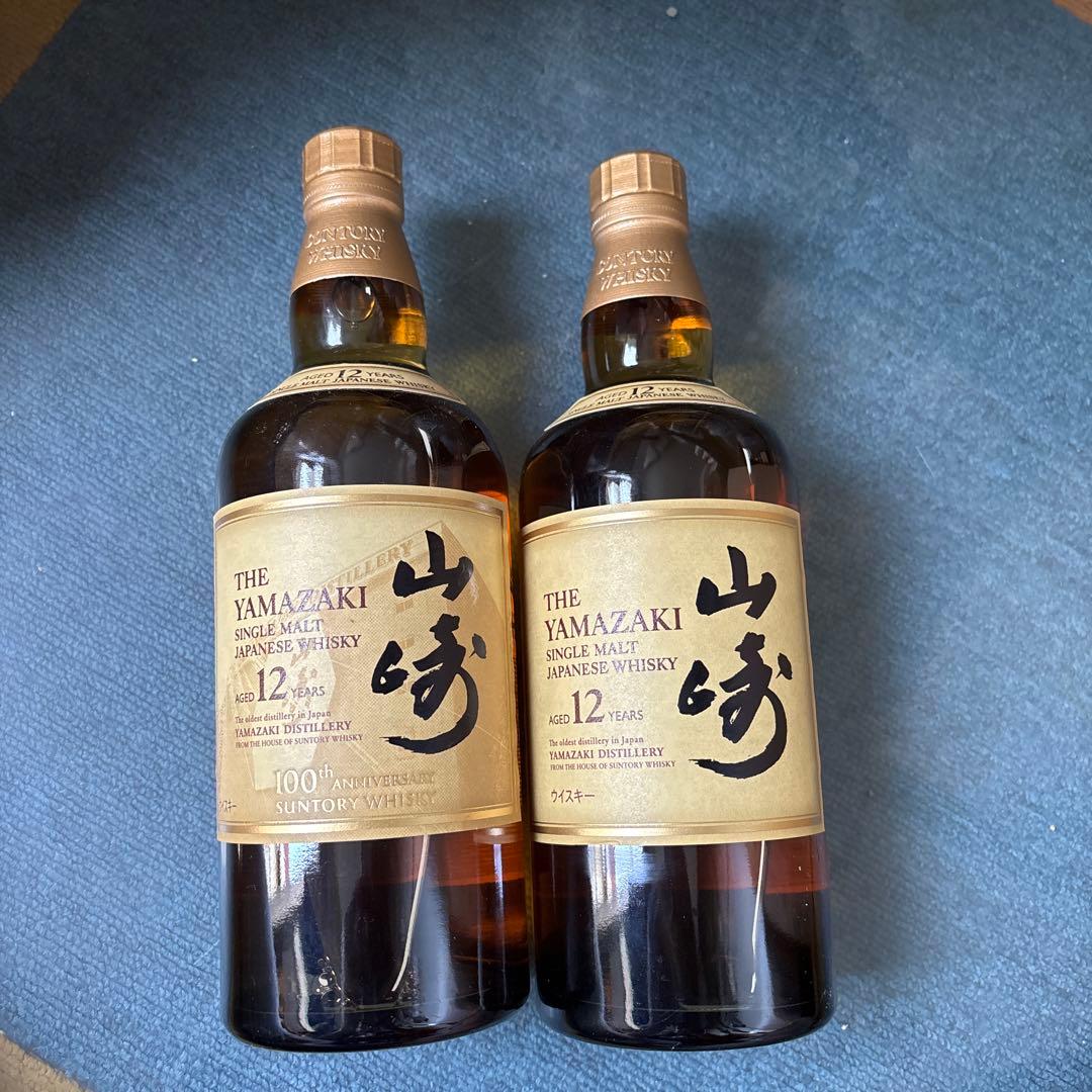 サントリーウイスキー山崎12年　700ml 新品未開封 正規品 2本